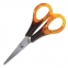 Ножницы STAFF "Basic" 115 мм, ручки под янтарь, ПВХ чехол с европодвесом, 236935 - 1