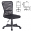 Кресло компактное BRABIX "Smart MG-313", без подлокотников, черное, 531843 - 1