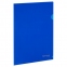 Папка-уголок жесткая А4, синяя, 0,15 мм, BRAUBERG EXTRA, 271702 - 1