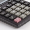 Калькулятор настольный ОФИСМАГ OFM-1807, КОМПАКТНЫЙ (140х105 мм), 8 разрядов, двойное питание, 250223 - 6