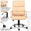 Кресло офисное BRABIX "Space EX-508", экокожа, хром, бежевое, 531165 - 5
