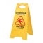 Знак предупреждающий опасность "Осторожно! Мокрый пол!" пластиковый, 62х30 см, LAIMA PROFESSIONAL, 601524 - 1