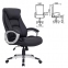 Кресло из натуральной кожи BRABIX "Grand EX-500", черное, 530861 - 1