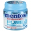 Жевательная резинка MENTOS Pure Fresh (Ментос) "Свежая мята", 100 г, банка, 20798 - 1