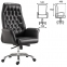 Кресло офисное BRABIX PREMIUM "Legacy EX-750", синхромеханизм, алюминий, экокожа, черное, 532492 - 5