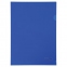 Папка-уголок жесткая, непрозрачная BRAUBERG, синяя, 0,15 мм, 224880 - 1