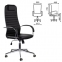 Кресло офисное BRABIX "Pilot EX-610 CH" premium, хром, кожзам, черное, 532418 - 1