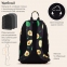 Рюкзак BRAUBERG DREAM универсальный с карманом для ноутбука, эргономичный, "Avocado", 42х26х14 см, 270769 - 3