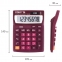 Калькулятор настольный STAFF STF-1808-WR, КОМПАКТНЫЙ (140х105 мм), 8 разрядов, двойное питание, БОРДОВЫЙ, 250467 - 2