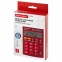 Калькулятор настольный BRAUBERG ULTRA-08-WR, КОМПАКТНЫЙ (154x115 мм), 8 разрядов, двойное питание, БОРДОВЫЙ, 250510 - 7