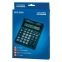 Калькулятор настольный CITIZEN SDC-554S (199x153 мм), 14 разрядов, двойное питание - 1
