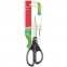 Ножницы MAPED (Франция) "Essentials Green", 210 мм, черные, эргономичные ручки, картонная упаковка с европодвесом, 468110 - 1
