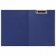 Папка-планшет STAFF "EVERYDAY", А4 (230х314 мм), с прижимом и крышкой, картон/бумвинил, РОССИЯ, синяя, 229054 - 2