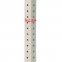 Стойки MS (2550 мм), КОМПЛЕКТ 4 шт. для металлического стеллажа, цвет серый - 4