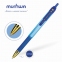 Ручка шариковая масляная автоматическая MUNHWA "MC Gold Click", СИНЯЯ, узел 0,7 мм, GC07-02 - 4