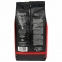 Кофе в зернах EGOISTE "Espresso", арабика 100%, 1000 г, вакуумная упаковка, EG10004021 - 1