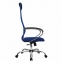 Кресло офисное МЕТТА "SU-B-8" хром, ткань-сетка, сиденье мягкое, синее - 2