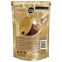 Кофе молотый в растворимом NESCAFE (Нескафе) "Gold", сублимированный, 130 г, мягкая упаковка, 12402924 - 1
