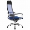 Кресло офисное МЕТТА "К-3" хром, ткань-сетка, сиденье и спинка регулируемые, синее - 4