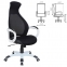 Кресло офисное BRABIX PREMIUM "Genesis EX-517", пластик белый, ткань/экокожа/сетка черная, 531573 - 1