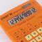 Калькулятор настольный STAFF STF-888-12-RG (200х150 мм) 12 разрядов, двойное питание, ОРАНЖЕВЫЙ, 250453 - 5