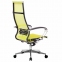 Кресло офисное МЕТТА "К-7" хром, прочная сетка, сиденье и спинка регулируемые, светло-зеленое - 4