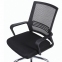 Кресло BRABIX "Daily MG-317", с подлокотниками, хром, черное, 531833 - 7
