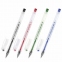 Ручки гелевые BRAUBERG "EXTRA", НАБОР 4 ЦВЕТА, узел 0,5 мм, линия 0,35 мм, 143905 - 1