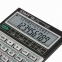 Калькулятор инженерный двухстрочный STAFF STF-169 (143х78 мм), 242 функции, 10+2 разрядов, 250138 - 6