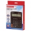 Калькулятор настольный BRAUBERG EXTRA-14-BK (206x155 мм), 14 разрядов, двойное питание, ЧЕРНЫЙ, 250474 - 7