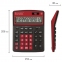 Калькулятор настольный BRAUBERG EXTRA COLOR-12-BKWR (206x155 мм), 12 разрядов, двойное питание, ЧЕРНО-МАЛИНОВЫЙ, 250479 - 3