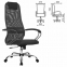 Кресло офисное МЕТТА "SU-B-8" хром, ткань-сетка, сиденье мягкое, темно-серое - 1