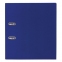 Папка-регистратор ОФИСМАГ с арочным механизмом, покрытие из ПВХ, 75 мм, синяя, 225749 - 1