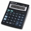 Калькулятор настольный STAFF STF-888-16 (200х150 мм), 16 разрядов, двойное питание, 250183 - 6