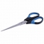 Ножницы BRAUBERG "Office-Expert" 170 мм, сине-черные, резиновые вставки, 3-х сторонняя заточка, 231561 - 1