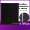 Альбом нумизмата без листов "OPTIMA", 230х270 мм, на кольцах, ПВХ, черный, STAFF, 238076 - 5