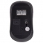 Мышь беспроводная SONNEN V-111, USB, 800/1200/1600 dpi, 4 кнопки, оптическая, черная, 513518 - 7
