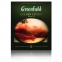 Чай GREENFIELD (Гринфилд) "Golden Ceylon", черный, 100 пакетиков в конвертах по 2 г, 0581 - 3