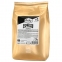 Кофе в зернах PAULIG "Espresso Fosco", арабика 100%, 1000 г, вакуумная упаковка, 17167 - 1
