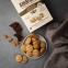 Печенье сахарное FALCONE Amaretti мягкие с шоколадом, 170 г, картонная упаковка, MC-00013543 - 1