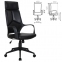 Кресло офисное BRABIX PREMIUM "Prime EX-515", экокожа, черное, 531569 - 1