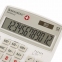 Калькулятор настольный BRAUBERG EXTRA-12-WAB (206x155 мм),12 разрядов, двойное питание, антибактериальное покрытие, БЕЛЫЙ, 250490 - 4