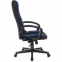 Кресло компьютерное ZOMBIE-9/BL+BLUE, подушка, экокожа/ткань, черное/синее, 1583708 - 2