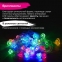 Электрогирлянда светодиодная ЗОЛОТАЯ СКАЗКА "Бриллианты", 30 ламп, 3 м, многоцветная, 591269 - 7