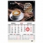 Календарь квартальный на 2024 г., 1 блок, 1 гребень, магнитный курсор, мелованная бумага, BRAUBERG, "Coffee", 115333 - 1