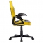 Кресло компьютерное BRABIX "Shark GM-203", экокожа, черное/желтое, 532514 - 1