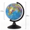 Глобус политический GLOBEN "Классик", диаметр 210 мм, К012100008 - 1