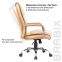 Кресло офисное BRABIX "Space EX-508", экокожа, хром, бежевое, 531165 - 8