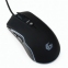 Мышь проводная игровая GEMBIRD MG-700, USB, 6 кнопок + 1 колесо-кнопка, подсветка, черная - 4
