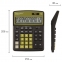 Калькулятор настольный BRAUBERG EXTRA-12-BKOL (206x155 мм), 12 разрядов, двойное питание, ЧЕРНО-ОЛИВКОВЫЙ, 250471 - 3